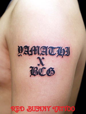 Letter  tattoo ^gD[