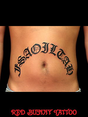LetterE tattoo ^gD[