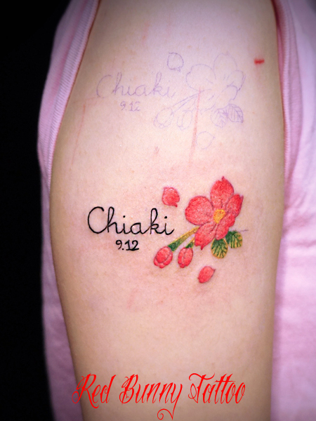 文字と桜のタトゥーデザイン letter&cherryblossom tattoo
