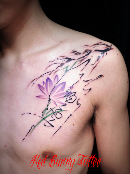 蓮と水墨画風のタトゥーデザイン・画像