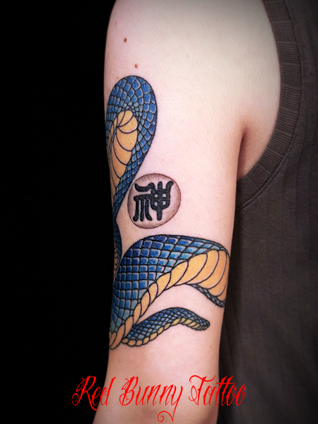 蛇・ヘビの刺青・タトゥーデザイン  snake tattoo