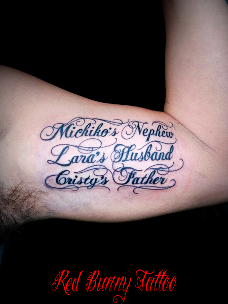 文字 筆記体 スクリプトのタトゥーデザイン  Letter tattoo 腕の内側 メッセージ