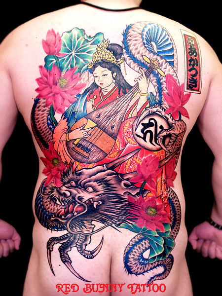tattoo ^gD[ fUC h 