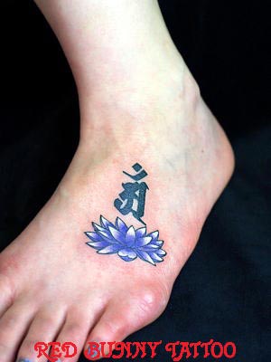 girl tattoo |Cg ^gD[ fUC  nX