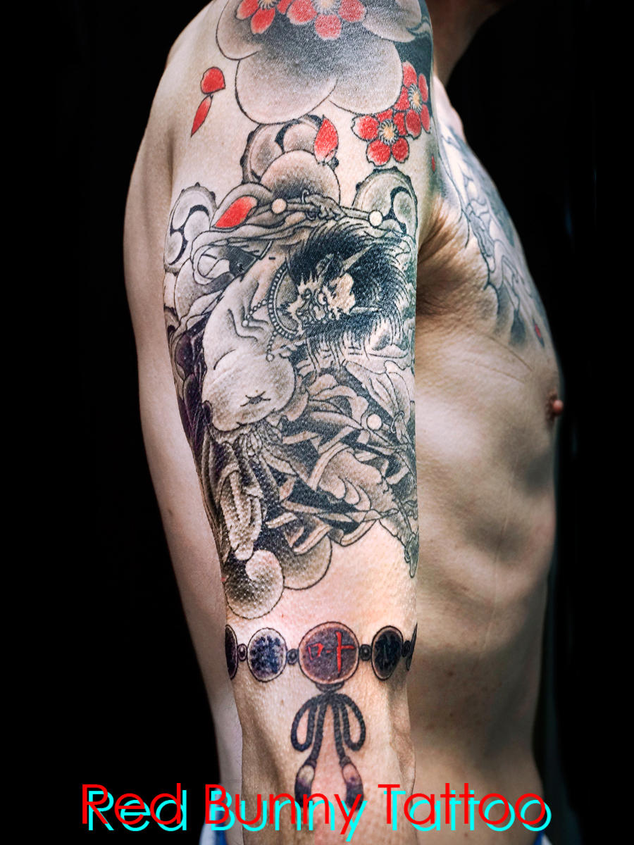 __@^gD[fUC@h rizin tattoo