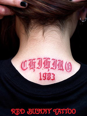LetterE tattoo ^gD[