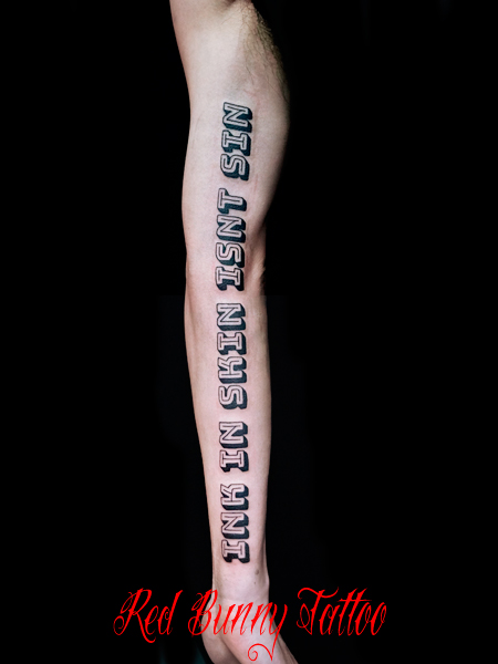 ^gD[fUC  bZ[W letter tattoo@r
