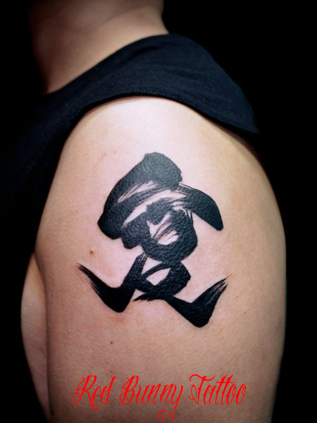  ^gD[fUC letter tattoo@r@