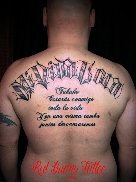  ^gD[fUC letter tattoo@MĹ@w@