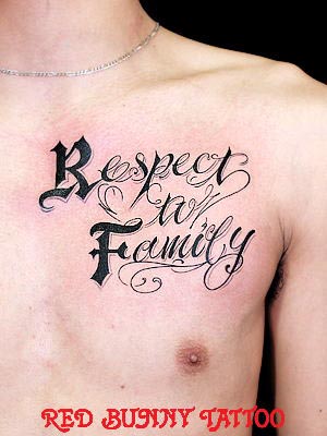 LetterE tattoo ^gD[