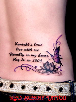 LetterE tattoo ^gD[