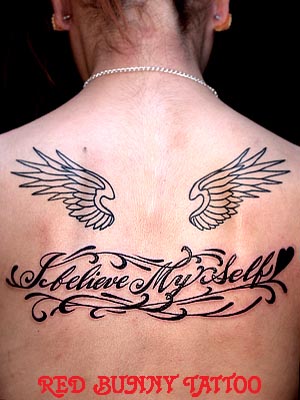 LetterE tattoo ^gD[