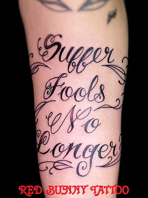 LetterE tattoo ^gD[