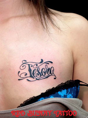 LetterE tattoo ^gD[