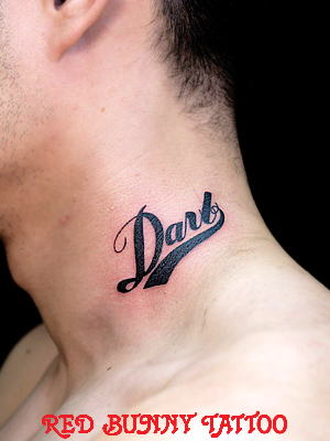 LetterE tattoo ^gD[