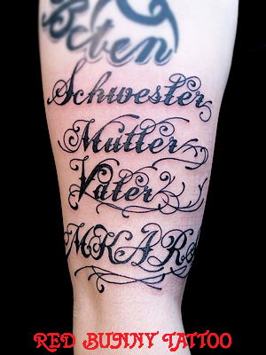 LetterE tattoo ^gD[