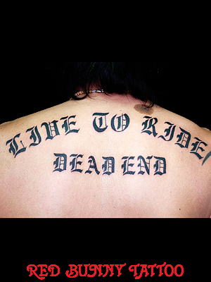 LetterE tattoo ^gD[
