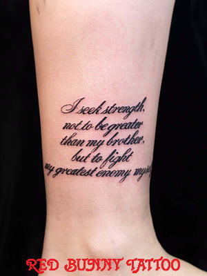 LetterE tattoo ^gD[