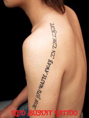LetterE tattoo ^gD[