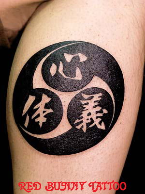 Letter  tattoo ^gD[