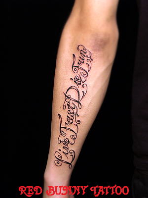 LetterE tattoo ^gD[