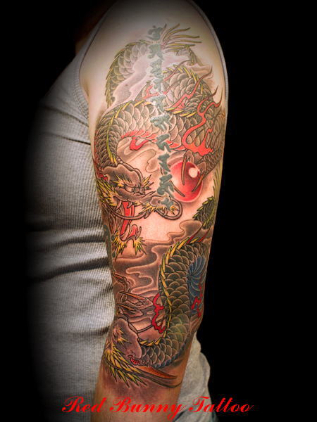 龍　刺青